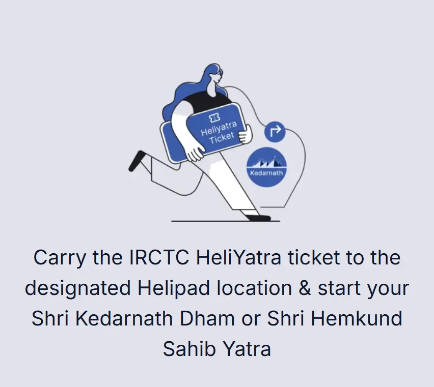 Carry Trans Bharat Aviation ticket
